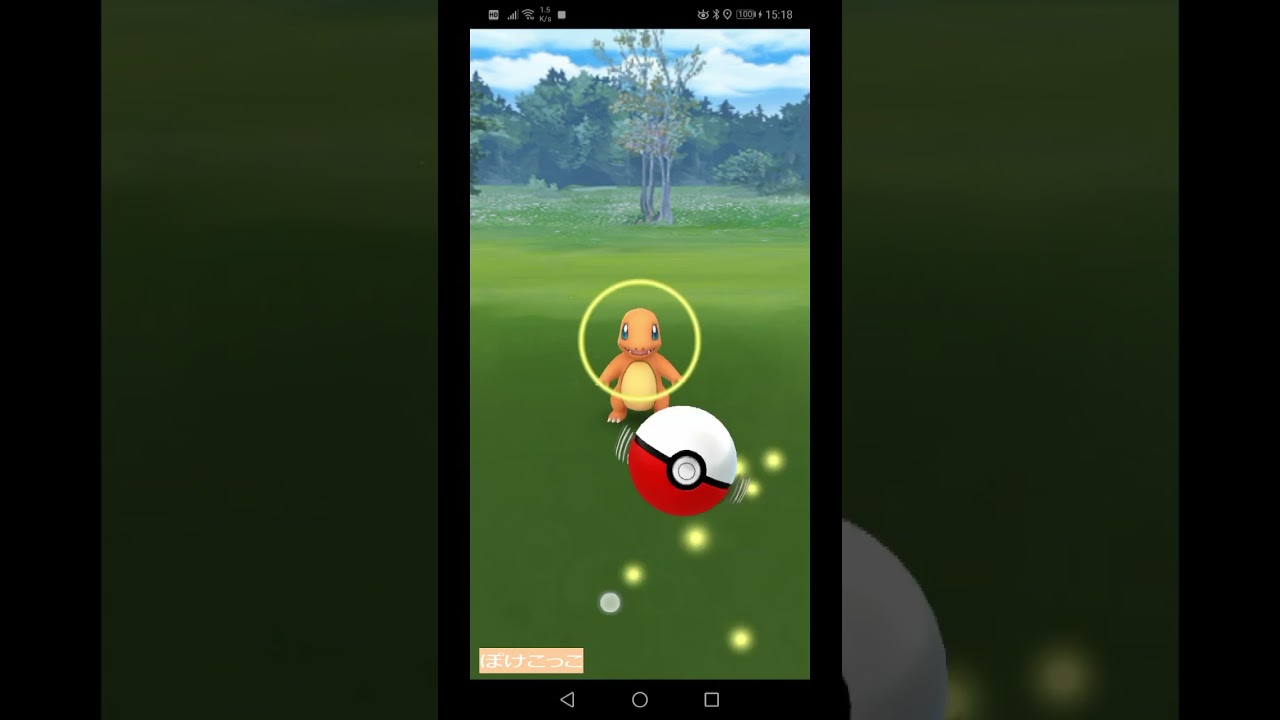 【イベント実況s】思い出動画 コミュニティデイ「ヒトカゲ」復刻版  #pokemongo #ポケモンGo #ゲーム実況 #コミュニティデイ #ヒトカゲ #色違い #shinypokemon