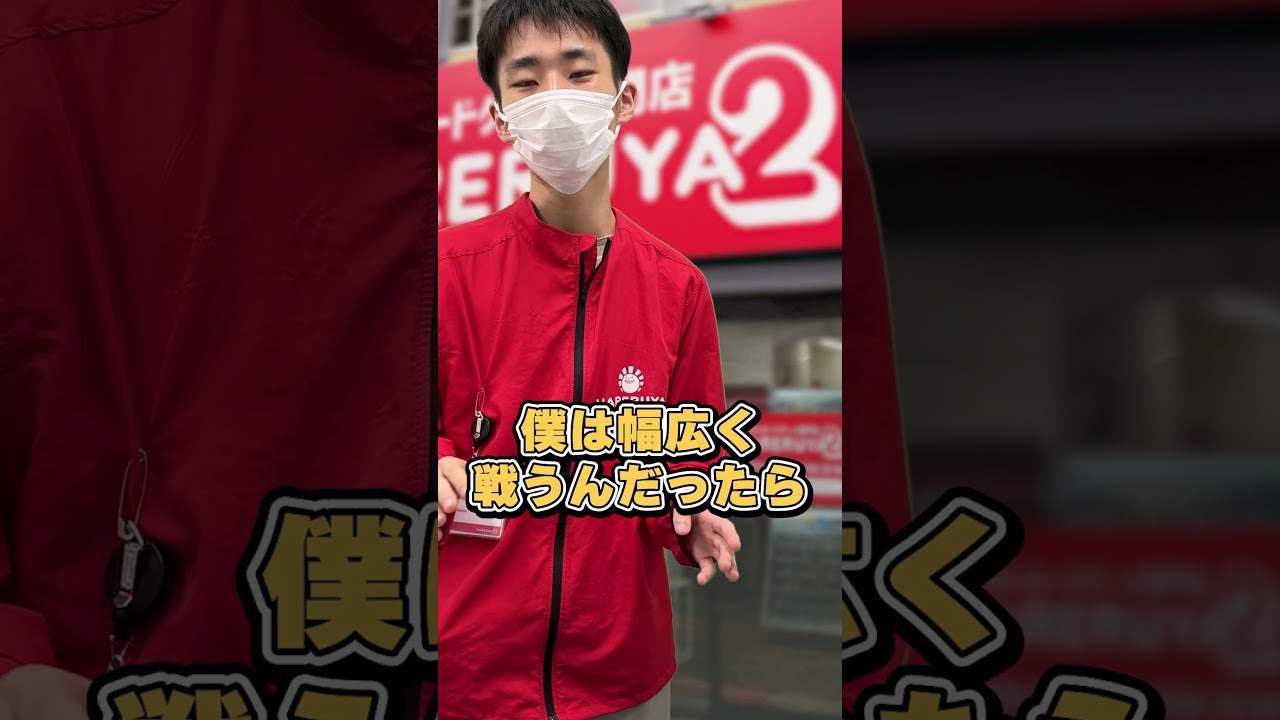 Q.ワザ「ミラージュステップ」のキルリアって入れた方がいいんですか？