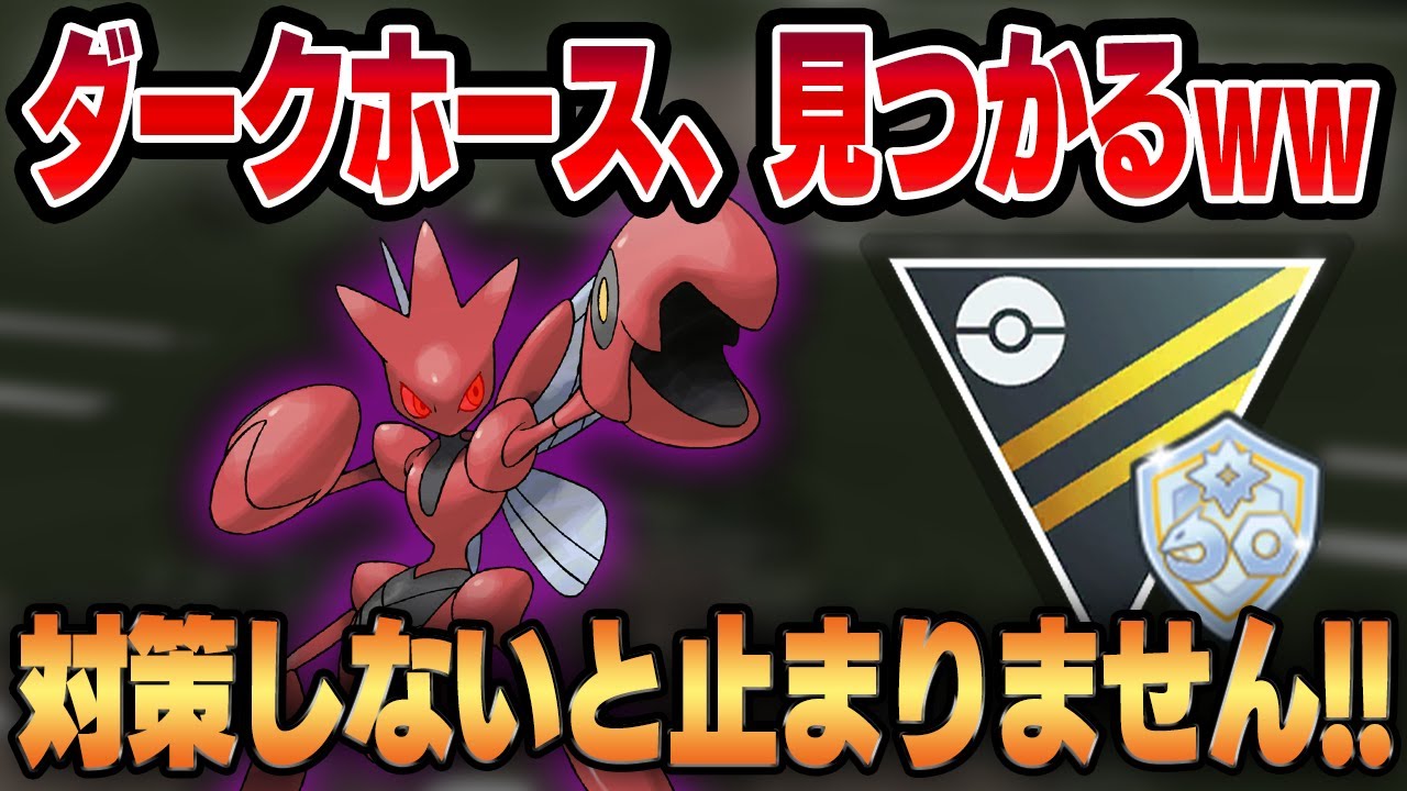 【ファンタジーカップ】シャドウハッサムの"あの技"が実は唯一無二の武器！！一度バフったら止まらなすぎてやばいw w【GBL】