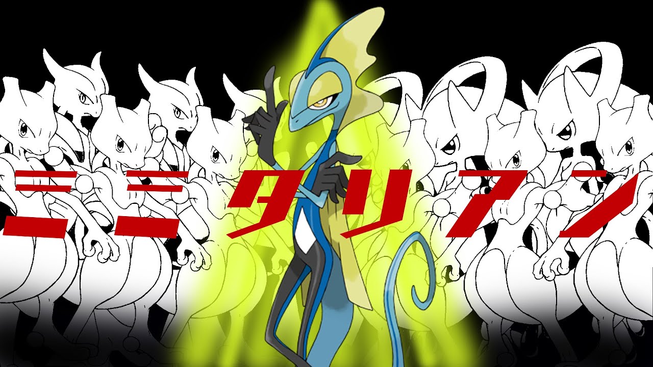 【ポケモンユナイト参加型】　ユナメイトに向けてカスタム練習！！！