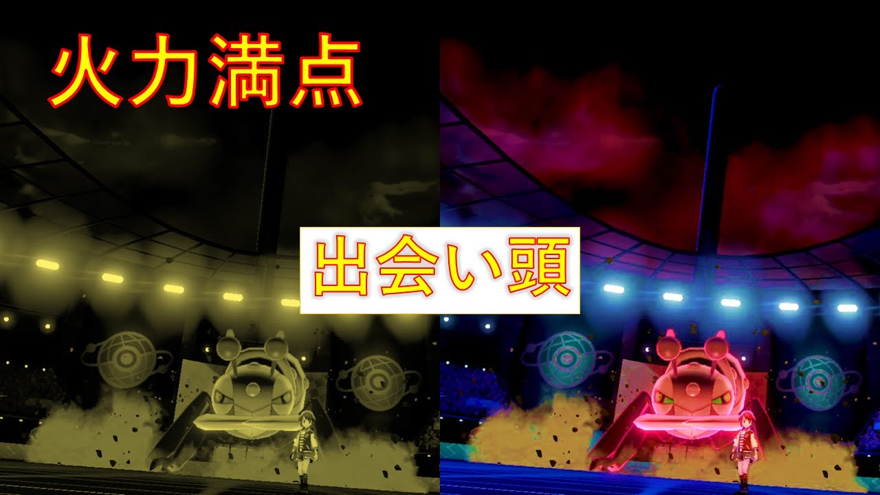 【今期もこいつが！？】アイアントで無双しろ！！【ルカリオ絶対選出】【ポケモン剣盾】