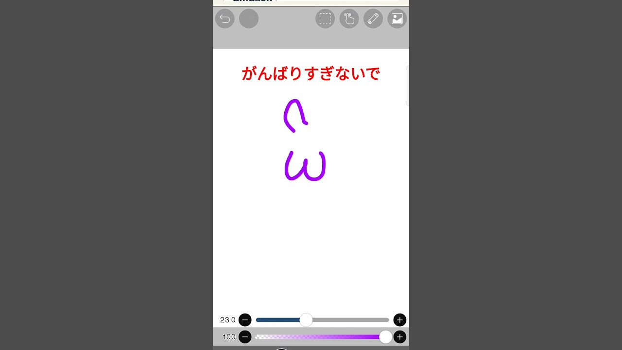 コラッタ#Shorts
