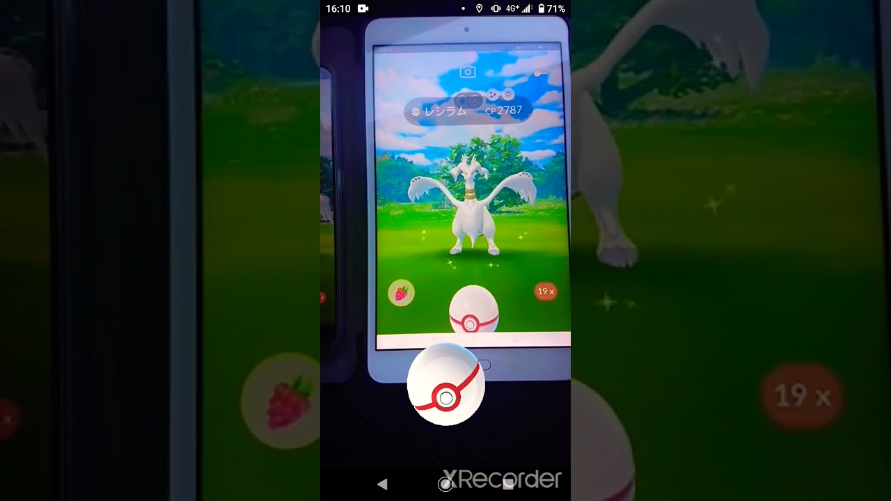 familyとレシラム戦していたらさぁ😍【ポケモンGO】#shorts #ゲーム実況 #ポケモンgo