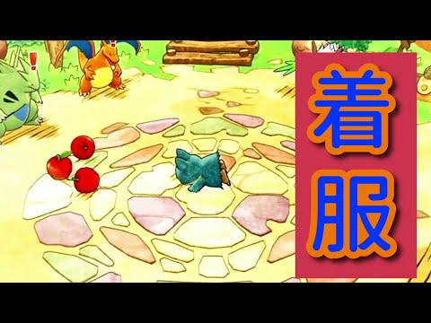 食いしん坊なゴンベからリンゴを強奪したらどうなる!?　【ポケモン不思議のダンジョン救助隊DX】