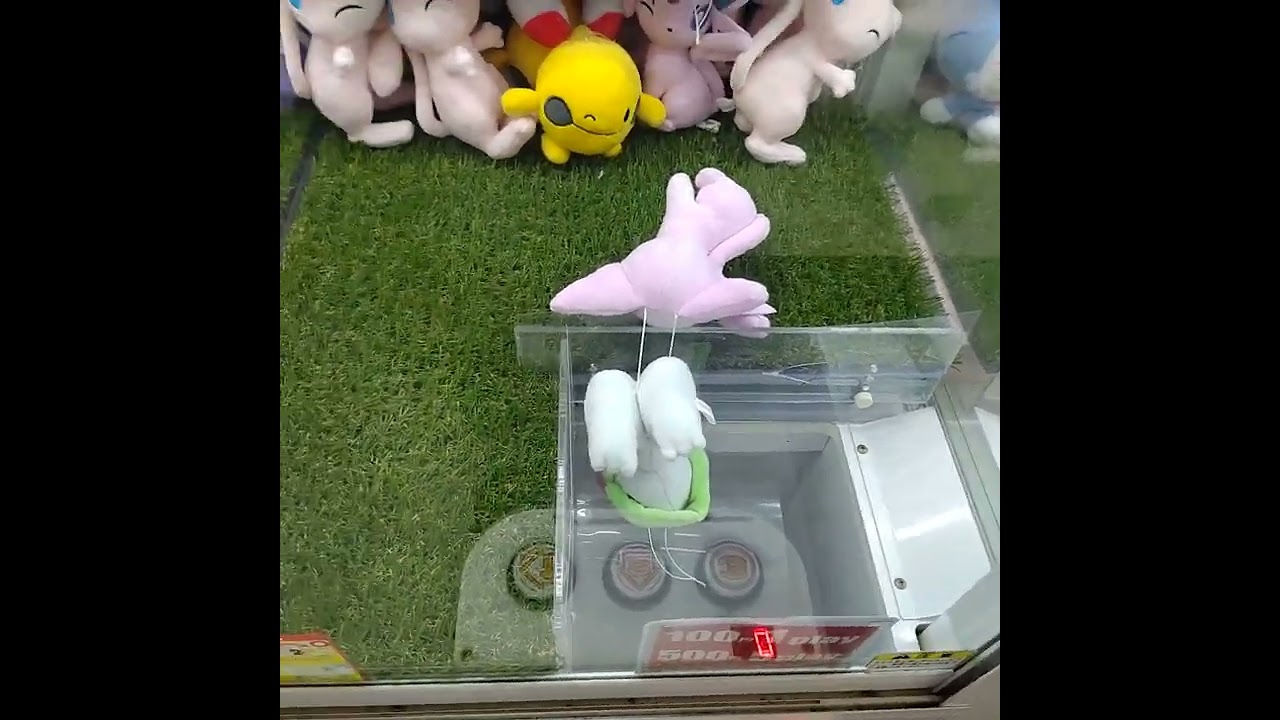 ポケモン ほぺぴた ぬいぐるみ ラルトス