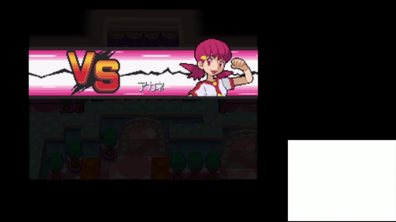 ポケモンHGSS チコリータ(ベイリーフ)縛り その6