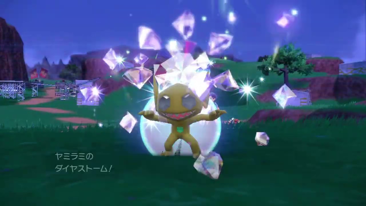 ヤミラミのダイヤストーム【ポケモンsv】