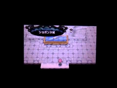 ポケモンXY メガストーン「クチートナイト」の場所 Edwin DuBarrera