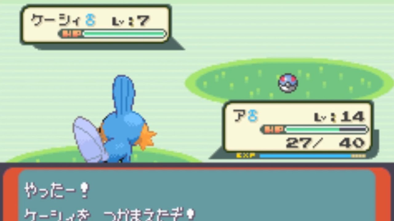 ポケットモンスターエメラルド ケーシィエンカウント＆捕獲乱数（Abra manip)