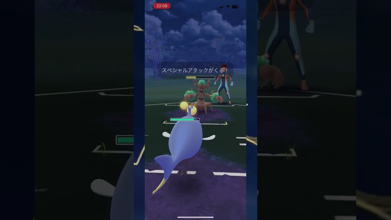 強化されたランターンはオーロットを割と押せる【ポケモンGO】 #shorts