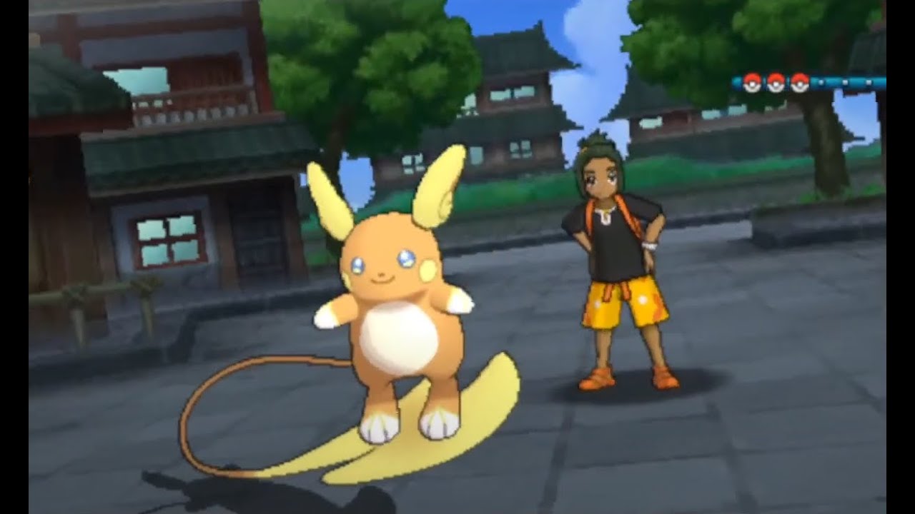 【ポケモンSM】アローラライチュウ無双 #Shorts
