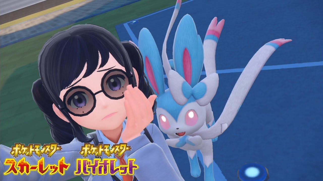 ニンフィアの使い方【ポケットモンスタースカーレット・バイオレット／ポケモンSV】