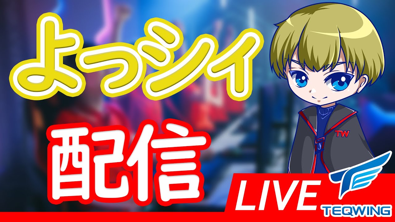 復帰勢ランクマ【ポケモンSV】