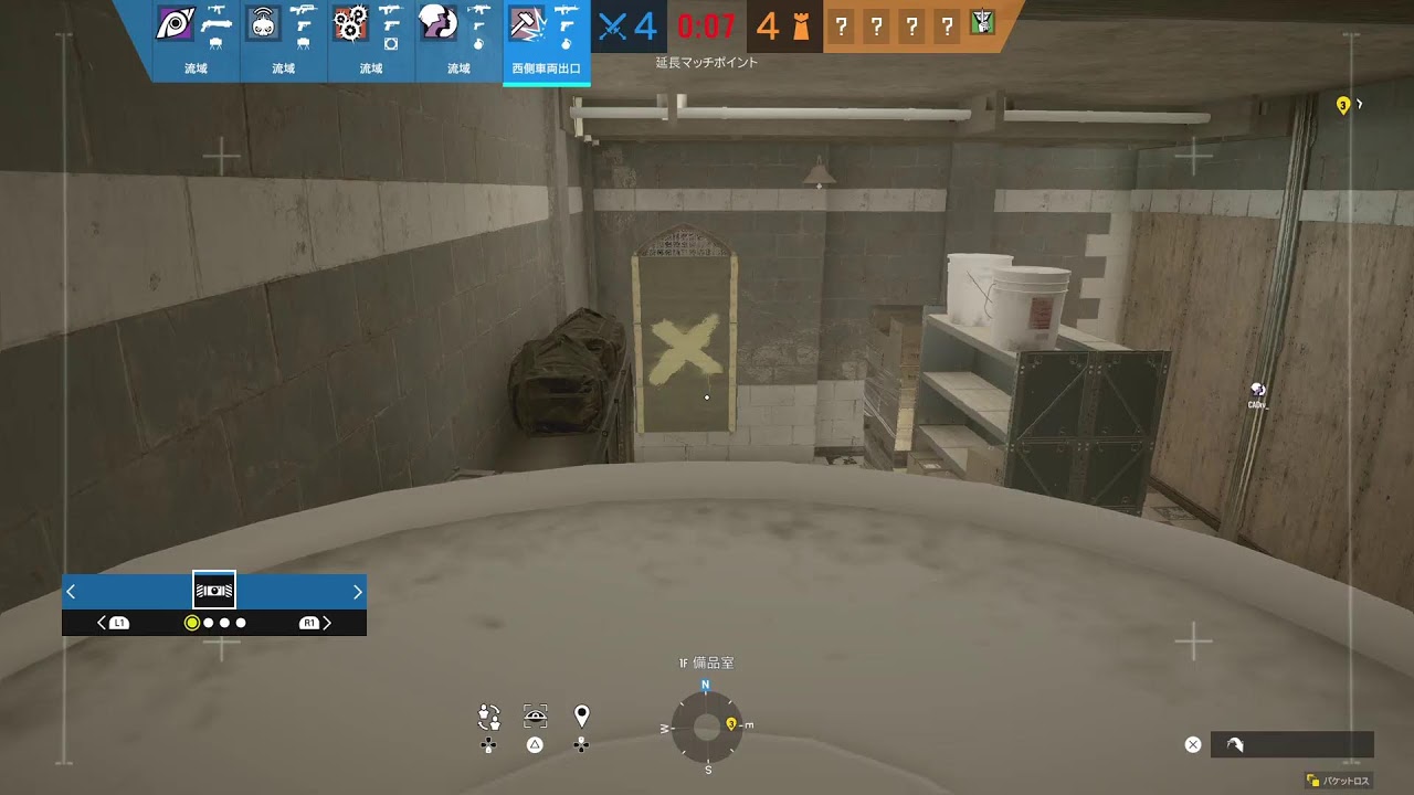 [参加型]レインボーシックスシージ　初見さん大歓迎