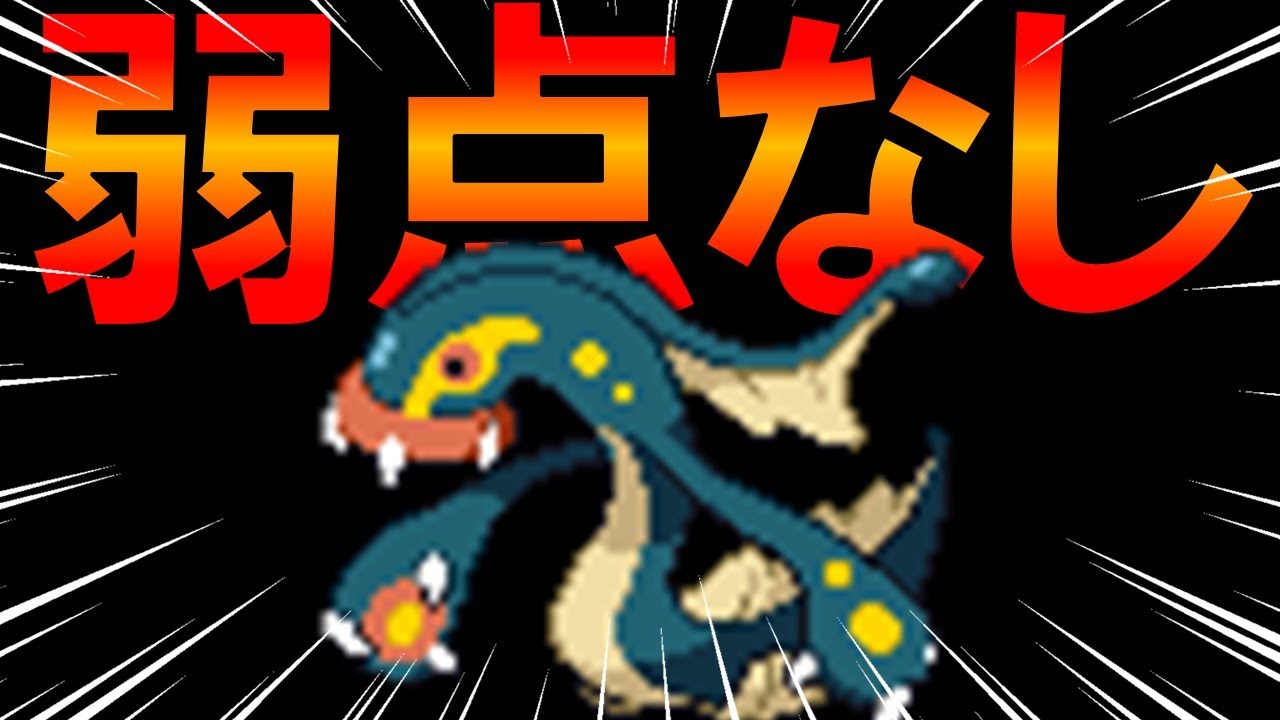 【マイオナ】今夜のおかずは無効化型シビルドン【ポケモンSV対戦】