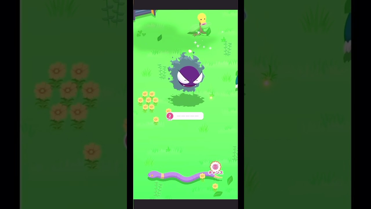 【色違い】顔色悪めのゴースがきた！！【#shorts】 #ポケモンスリープ