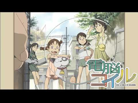 (電脳コイル)空の欠片　立体音響