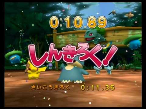 ポケモン ポケパークでゴンベのかけっこ【pokemon　pokepark】