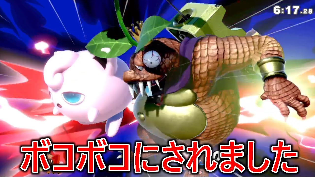 『眠る』に命を懸けてる害悪煽りプリンに過去1眠り散らかされ声帯ぶっ壊れました