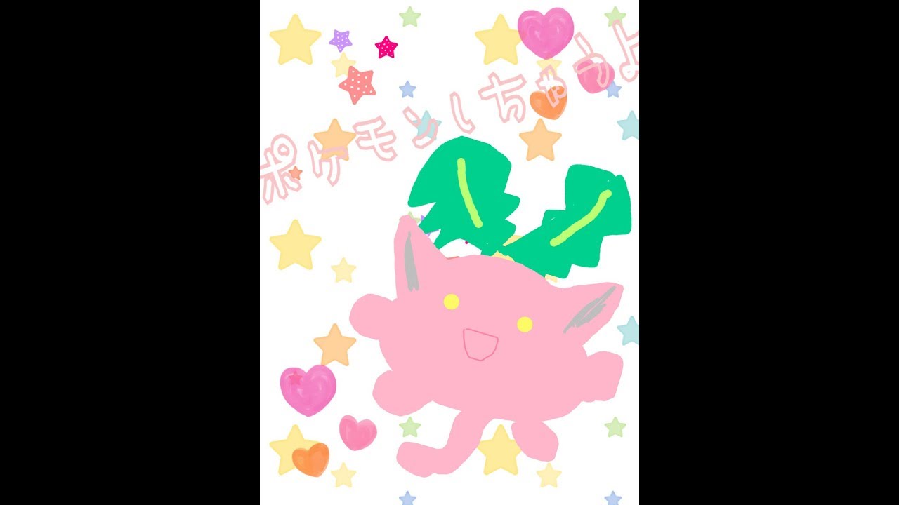 【ポケモン剣盾】これが正しいココロモリだランクマッチ