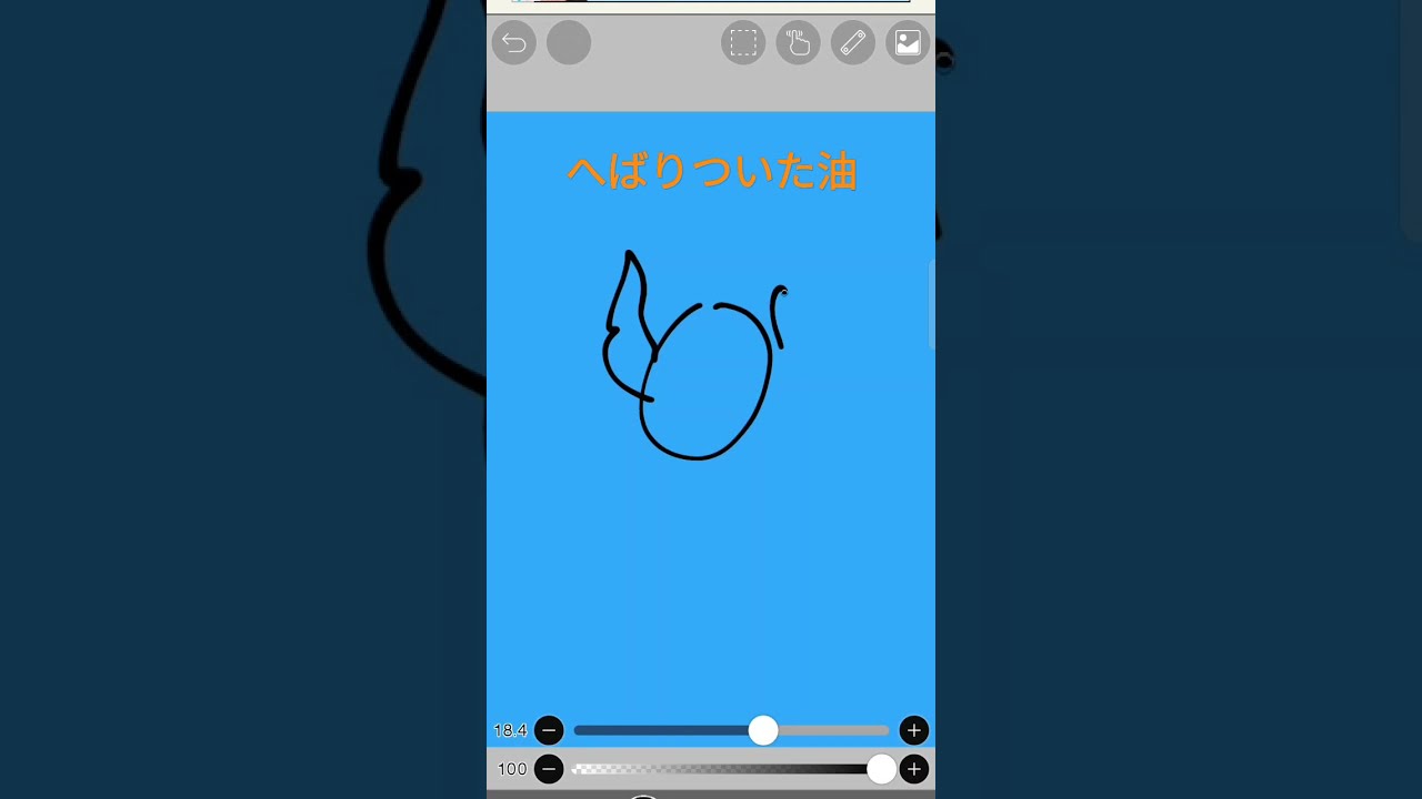 カメール#shorts
