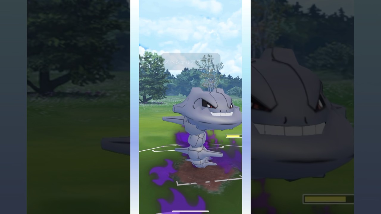 【スーパーリーグ】sハガネールにシールド2枚は最強！デオキシス、ヨクバリス、sハガネール #ポケモンgo #gbl #goバトルリーグ