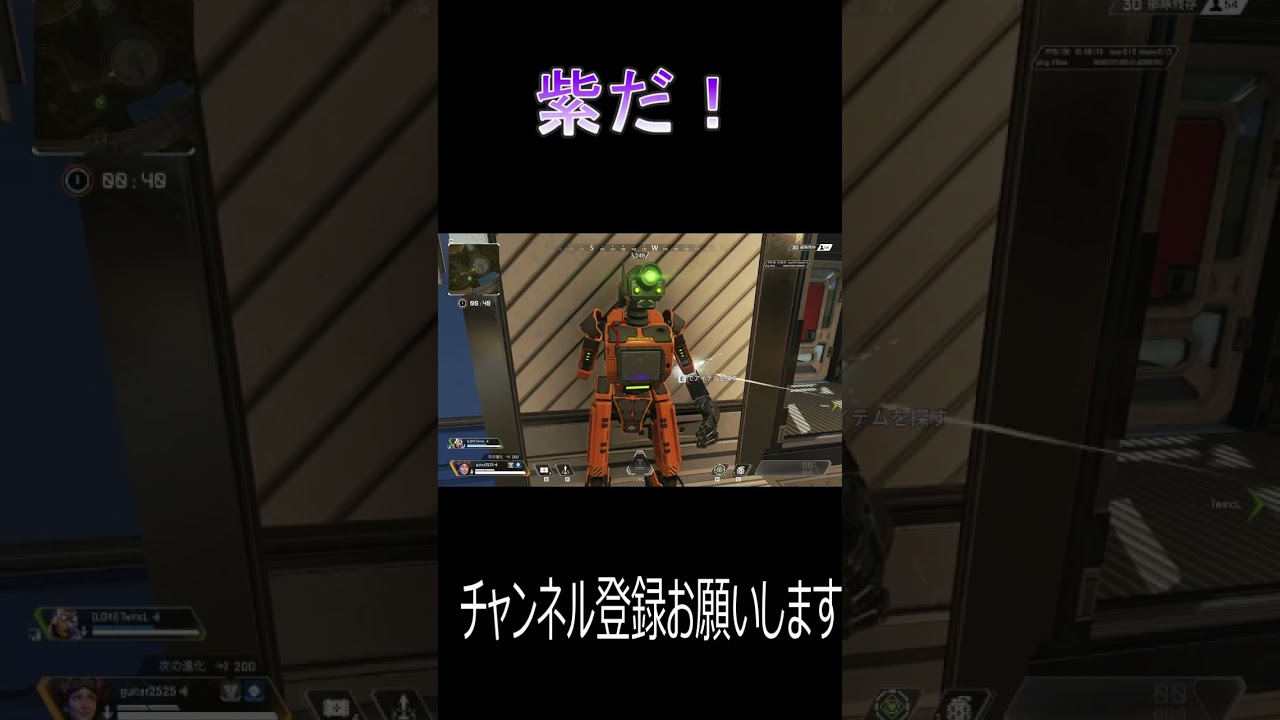 チャレンジ！！