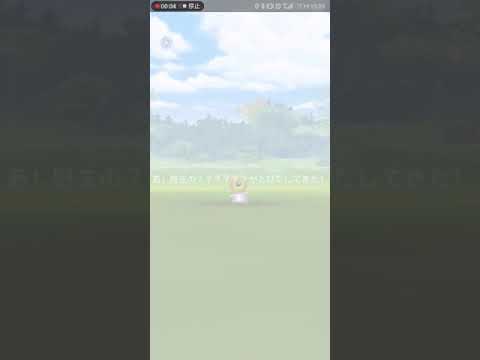 【ポケモンGO】コミュニティデイで謎のポケモン登場(メルタン)