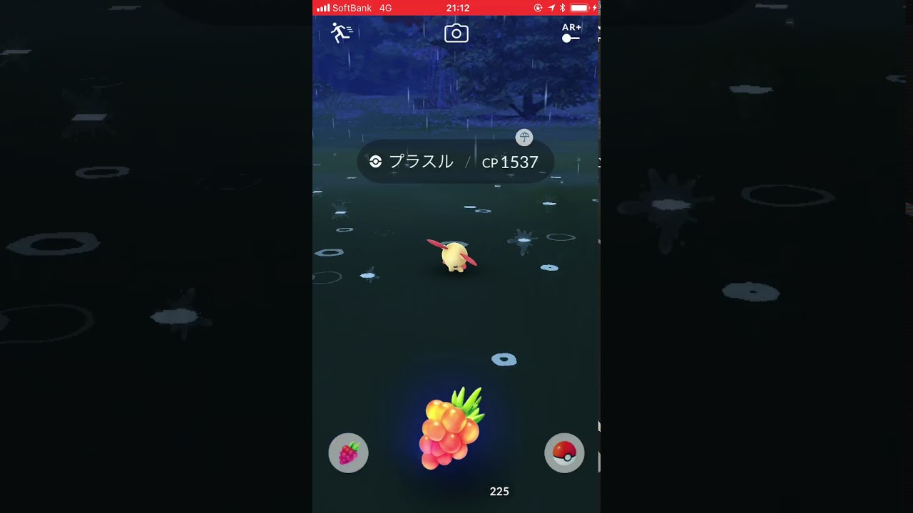 【2018/2/16】ポケモンGO 個体値100プラスル初ゲット