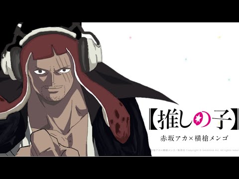 【参加型】Xマッチ解放するシャンクス【スプラトゥーン3】