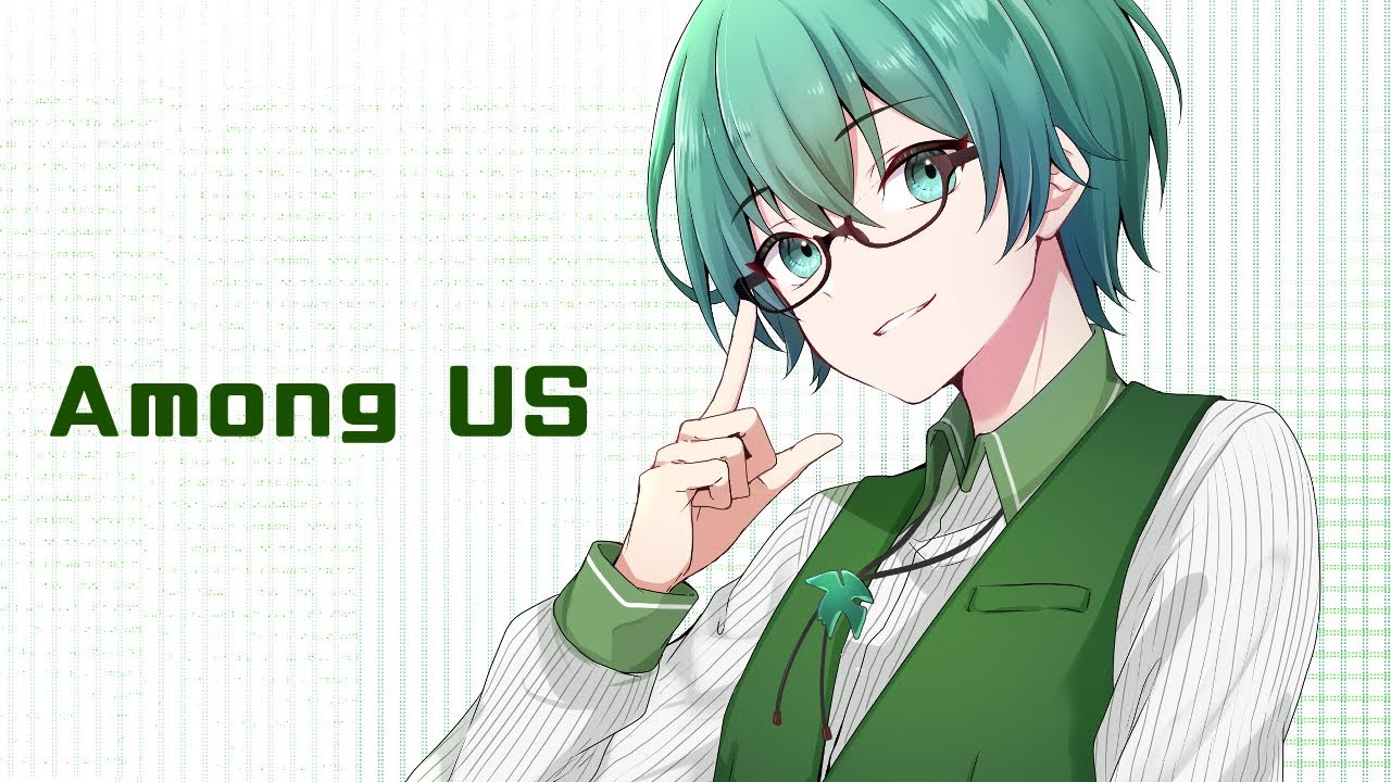09/09【Among Us】ファミマのゆず七味グリルチキンうますぎワロタ【高田健志ハイブリおまおじなな湖Isたけぉはたさこうめけんプテラたかはし桃＋GEN】