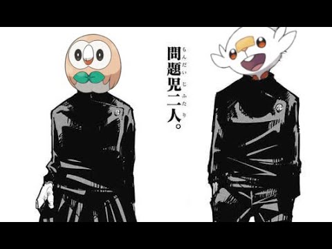 [ポケモンユナイト] アマージョ金になるよー