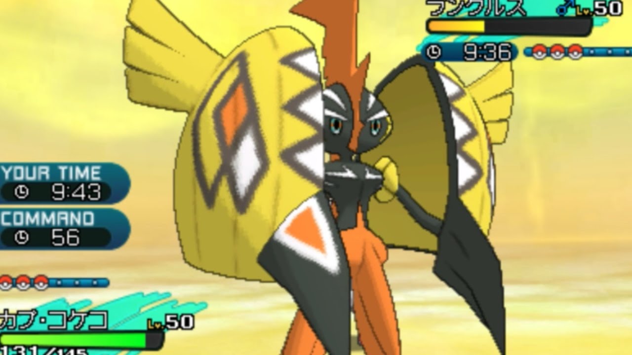 【ポケモンSM】ゆったりシングルレート実況 3【カプ・コケコ】Pokemon Sun And Moon Rating Battle