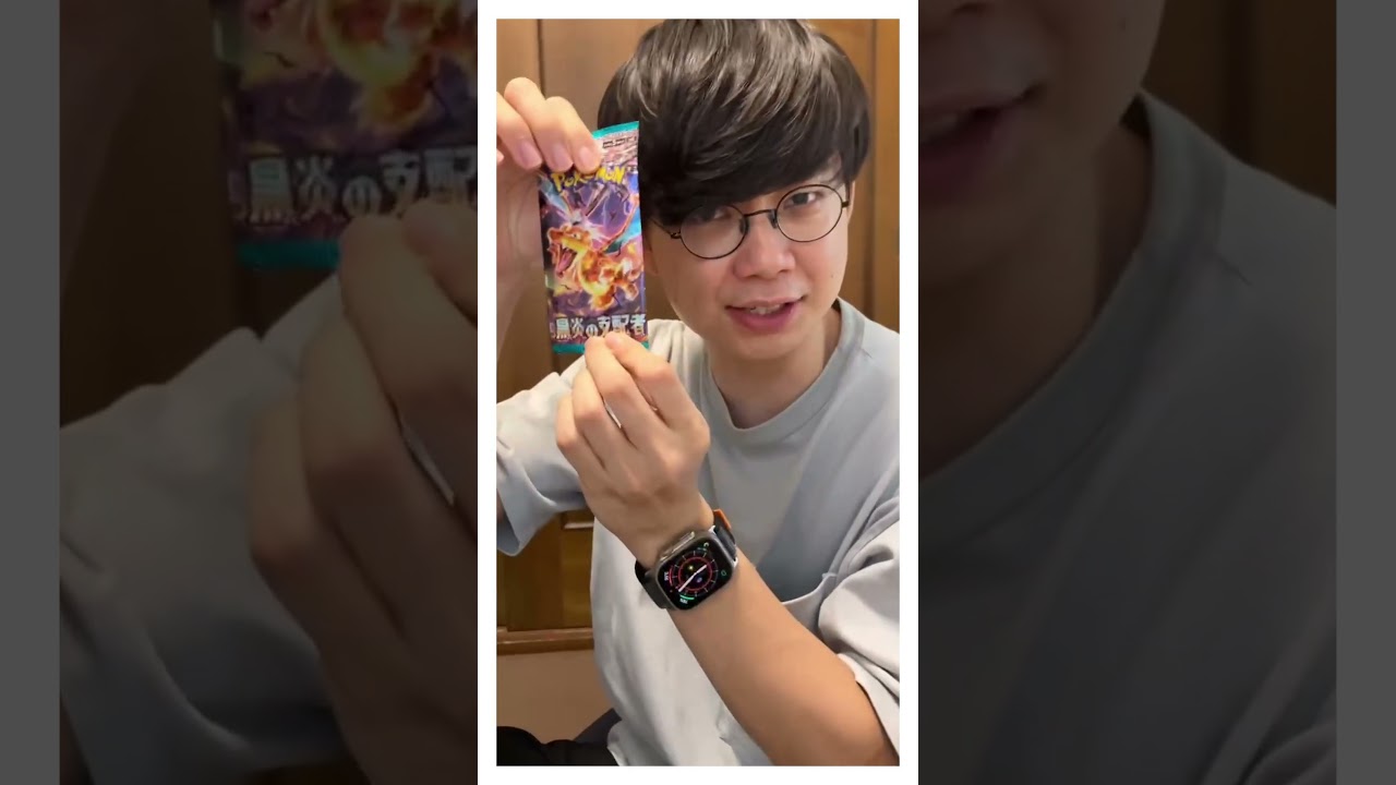 【ポケカ開封】サニーゴに呪われた男