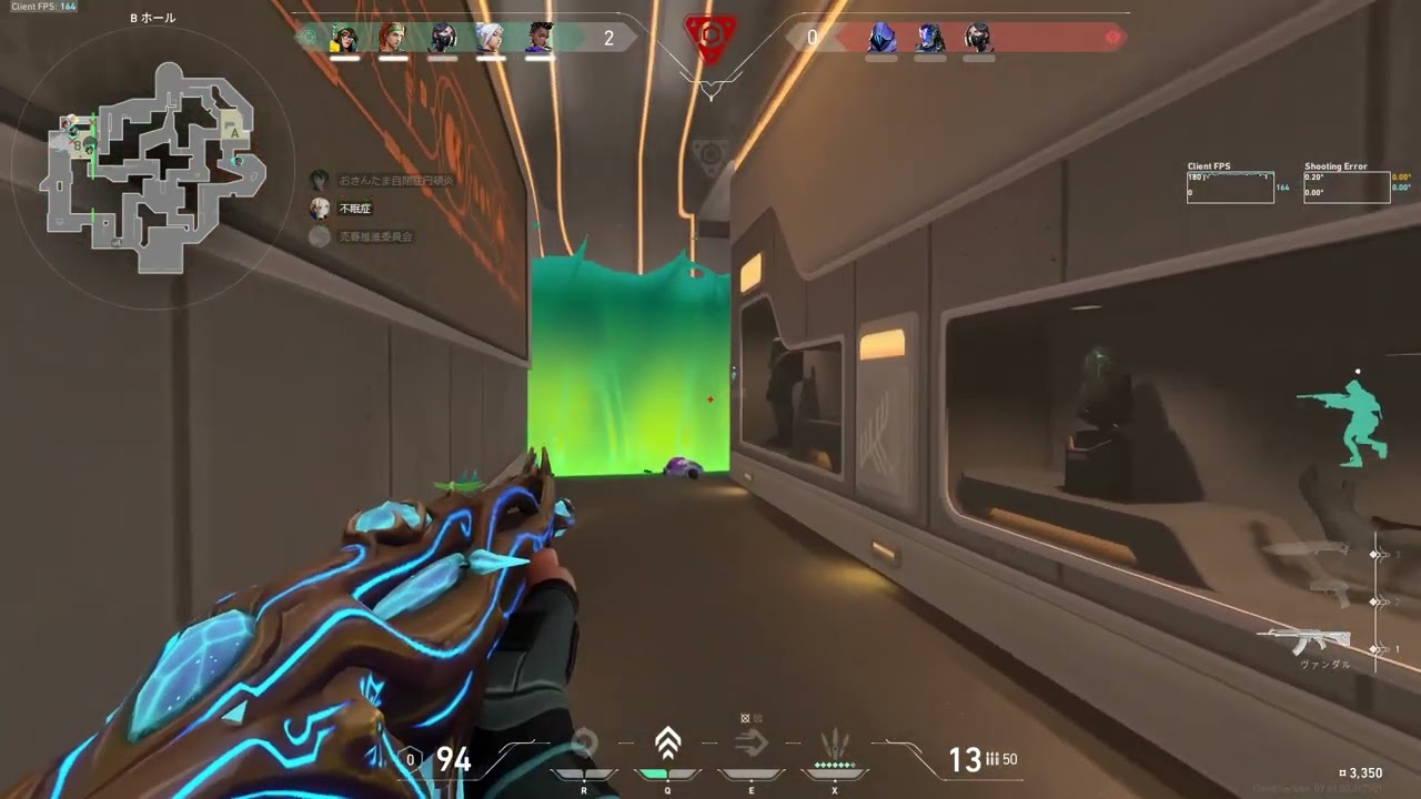 ブーバーのかえんほうしゃ