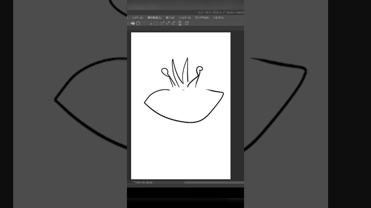 10秒でエレブー描いてみた！#10second #ポケモン #ポケモンsv #ポケモン剣盾 #かみはる #pokemon #ポケットモンスター #ポケモンユナイト #イラスト #shorts