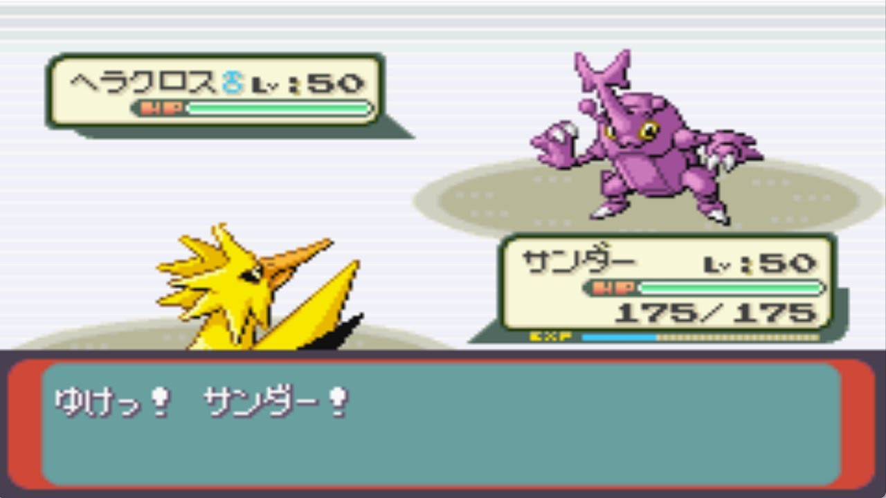 ポケモンGBAシングル大会参加記録(バトルビデオ集)
