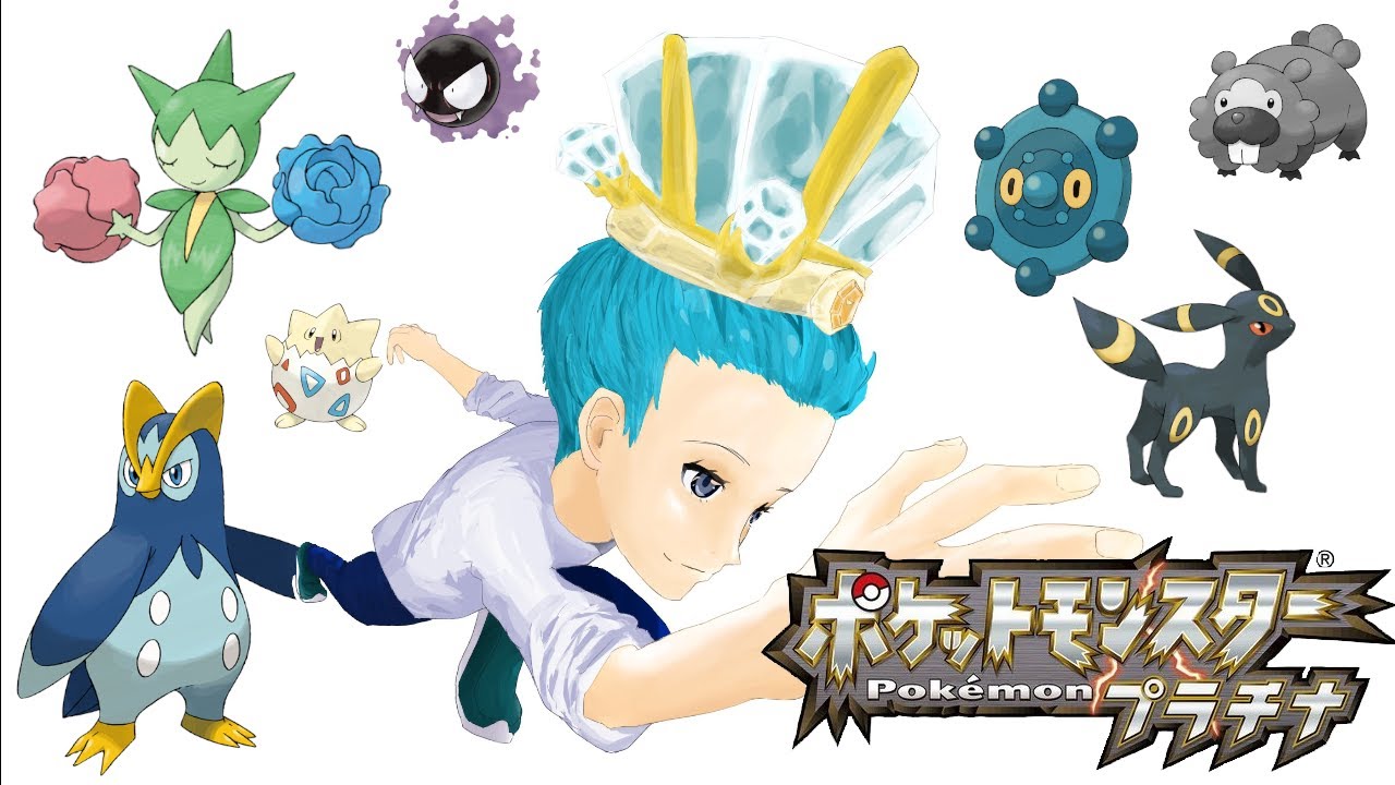 ポケモンプラチナ実況～人生縛り～ #5