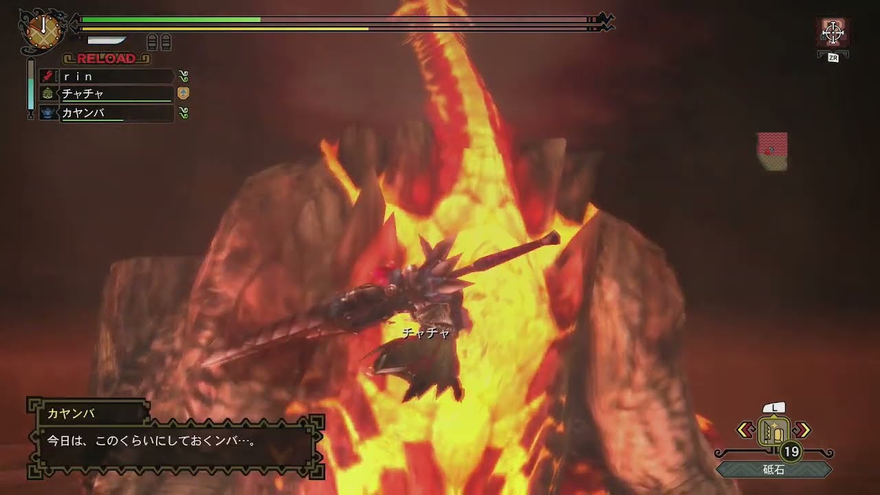 MH3G 黒焔盛んにして災異未だ止まず ありあり火事場ガンランス 9分23秒