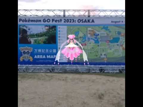 메가디안시 ( Mega Diancie ) メガディアンシー ( 蒂安希 )