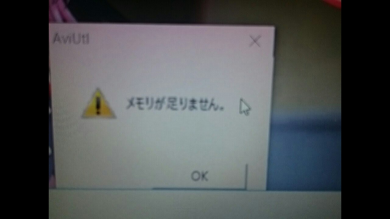 【スプラ３】フェス行くぞ～！！！