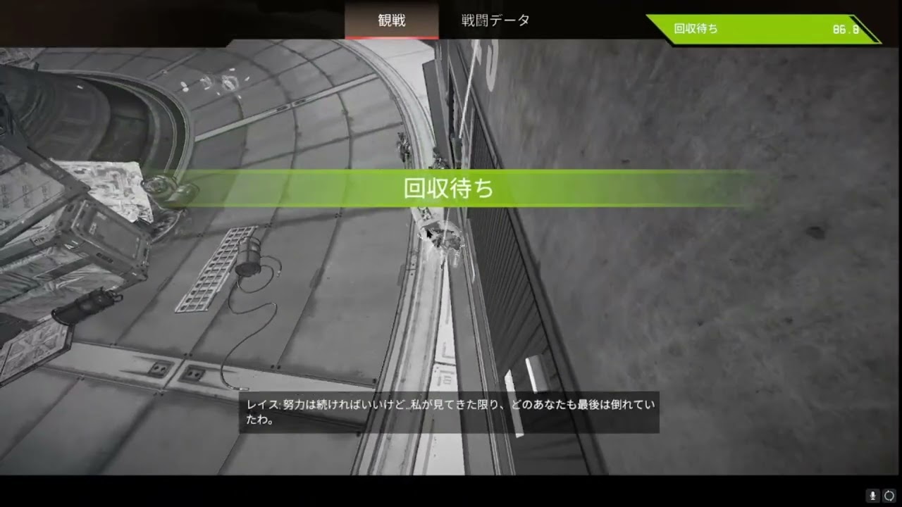 優し過ぎるよあなた！（オクタン）