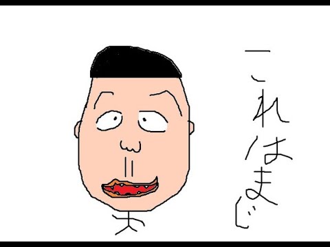 モンハン2Gキルクリップ