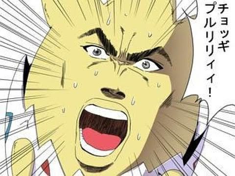 溺れ死ぬトゲピーのモノマネ