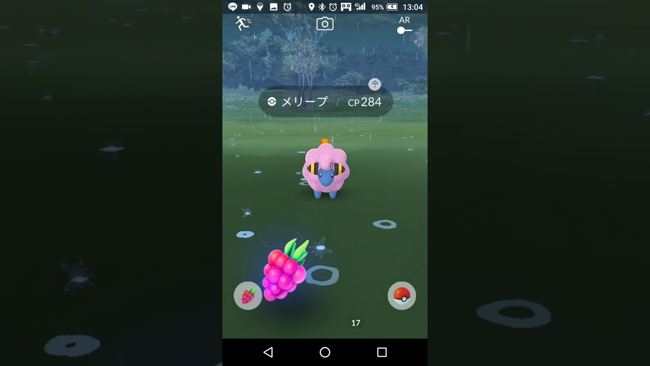 【Pokemon GO】4/15 色違い メリープ GET！！