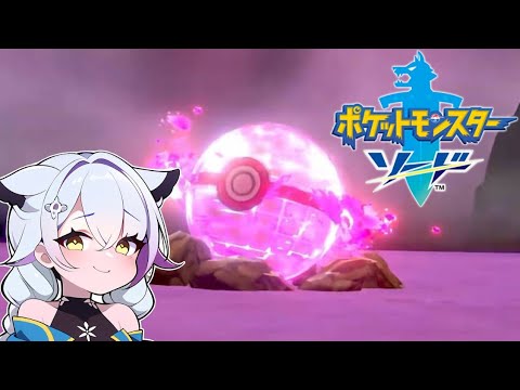 【ポケモン剣盾】昼から色スイクン狙いでダイアド攻略するぞ～！＠ケパマ３ウルさん３【ポケットモンスターソードシールド】＃09