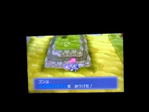 ポケモンXY メガストーン「ライボルトナイト（ヘルガナイト）」の場所 Edwin DuBarrera