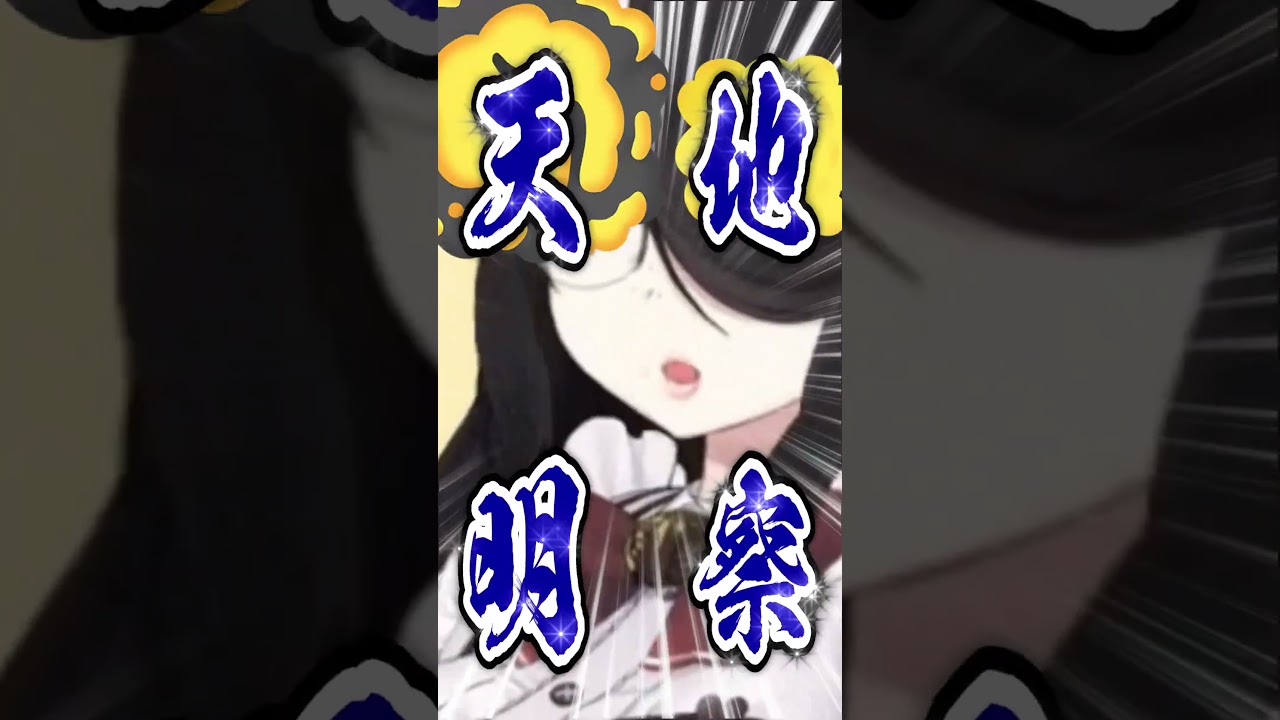【ポケモン】プロイラストレーターがキングドラを図鑑情報だけ見て描いた結果 #shorts  #伊東ライフ