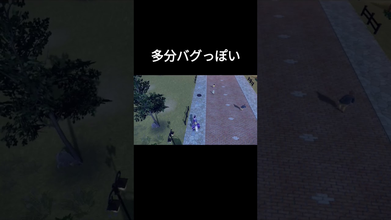 時間差のある不意打ち【ポケモンＳＶ】【ジュペッタ】