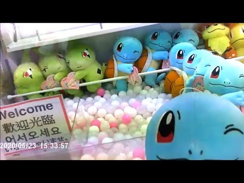 【トリプルキャッチャー】ポケットモンスター ほぺぴた でっかいぬいぐるみ～ゼニガメ・ヨーギラス～